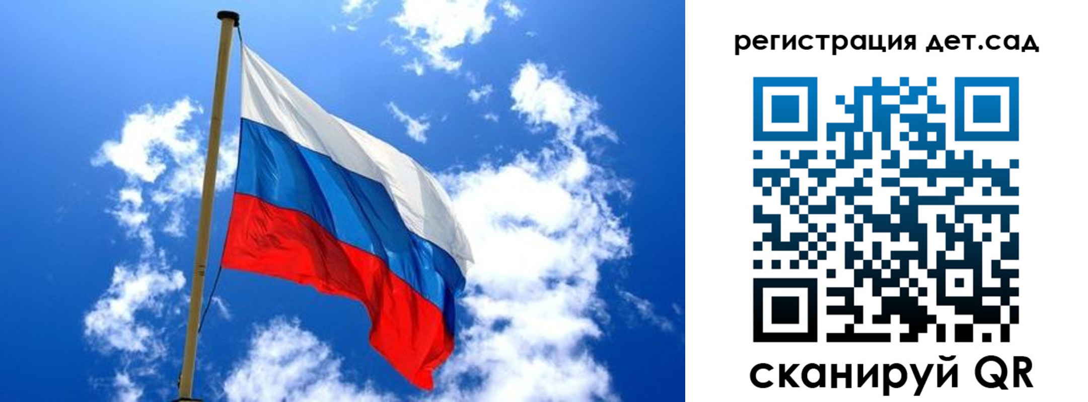 прописка от собственника в Зверево
